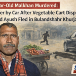 UP News Hindi 17 fab 2026