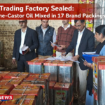 UP News Today 21 feb 2026