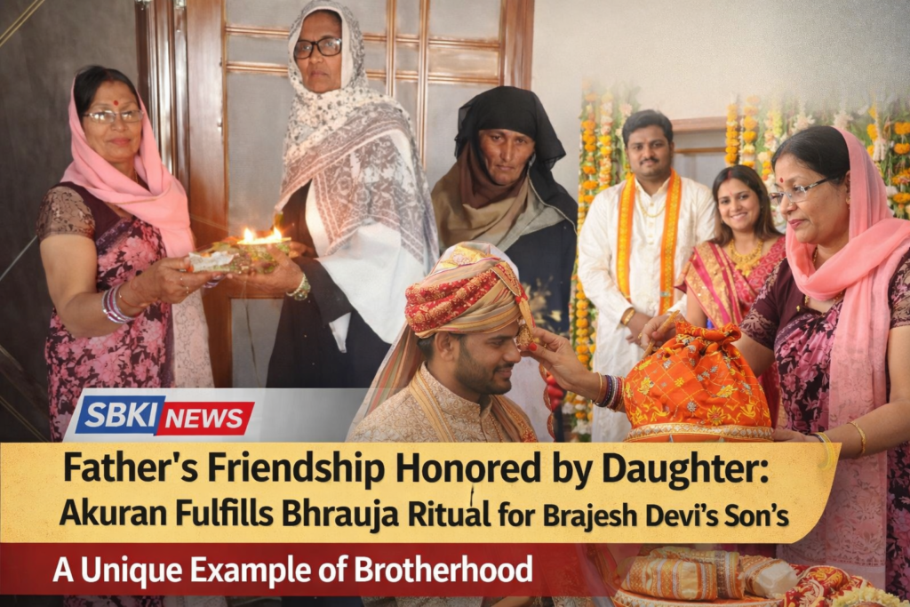 Bijnor News today 22 feb 2026