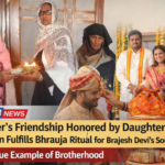 Bijnor News today 22 feb 2026