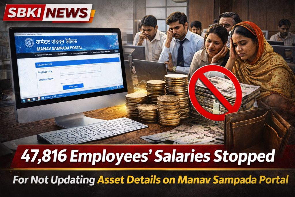 UP News today 27 feb 2026