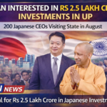 UP News today 27 feb 2026