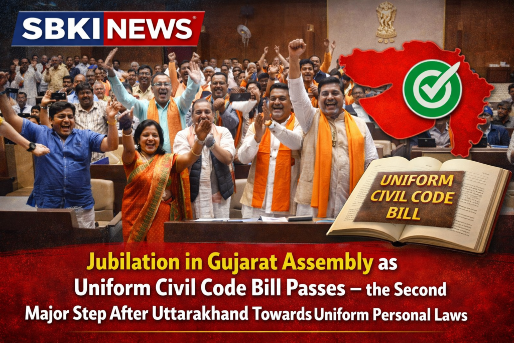 Gujarat Passes Uniform Civil Code Bill