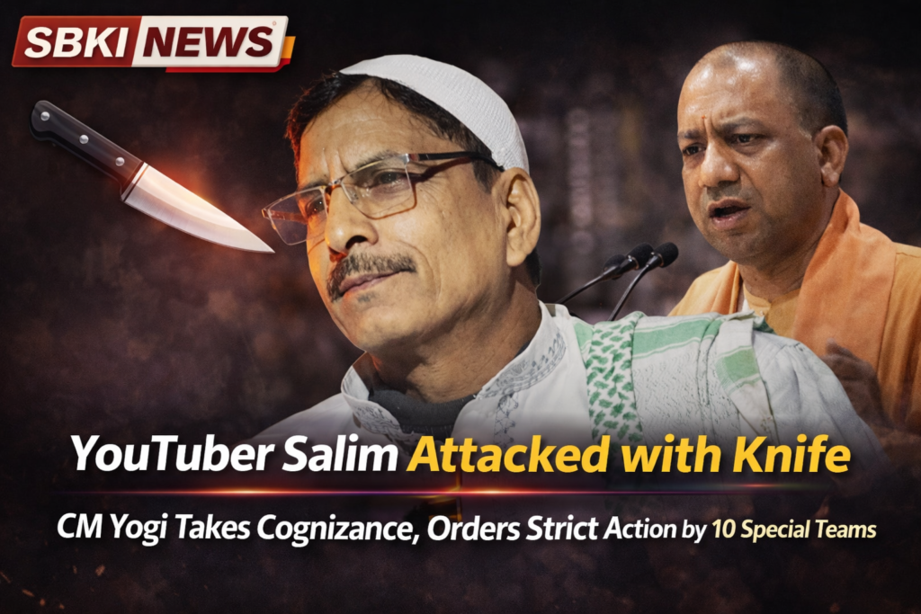 UP News today 1 mar 2026