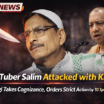 UP News today 1 mar 2026