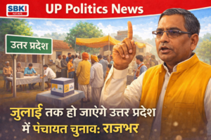 UP politics News