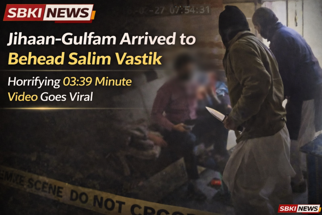 UP News Hindi 6 mar 2026