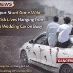 Saharanpur Highway accident