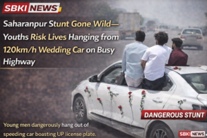 Saharanpur Highway accident