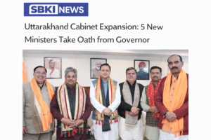 Uttarakhand News