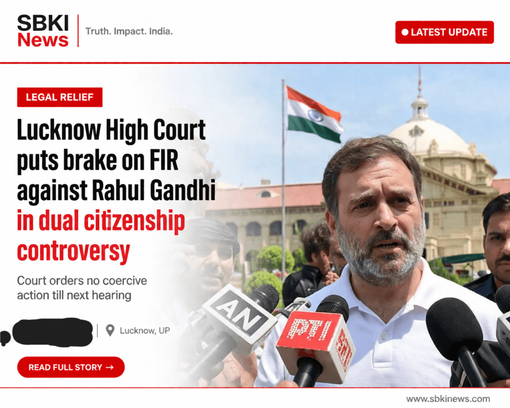 Rahul Gandhi FIR