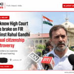 Rahul Gandhi FIR