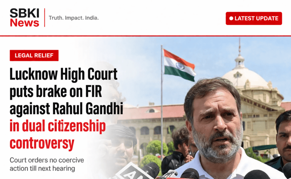 Rahul Gandhi FIR