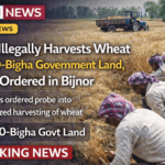 bijnor news