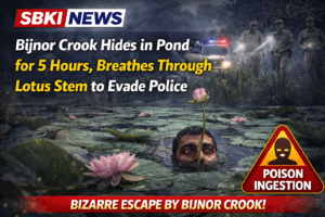 Today Bijnor news