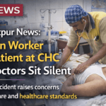 Bijnor kiratpur news