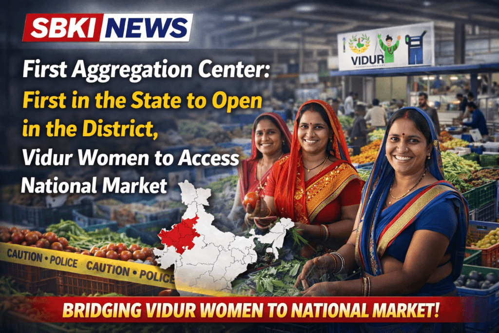 First Aggregation Center