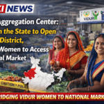 First Aggregation Center