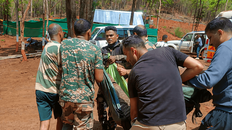 Chhattisgarh