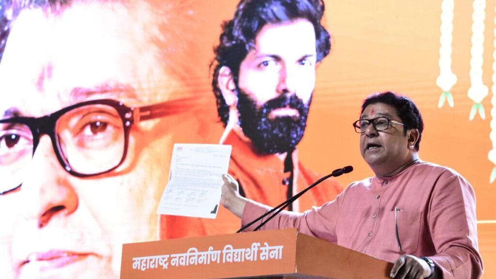 MNS Chief Raj Thackeray Alleges ₹18-Crore Donation ‘Theft’ at Mumbai Siddhivinayak Temple